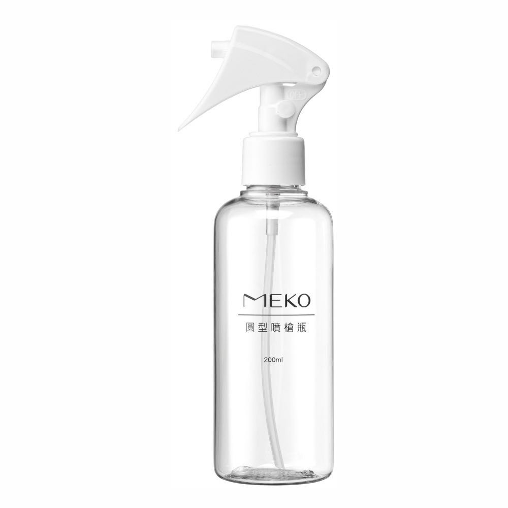 MEKO 圓型噴槍瓶 ( 50ml/ 75ml/100ml /150ml/200ml )  【現貨24H出貨】-細節圖3