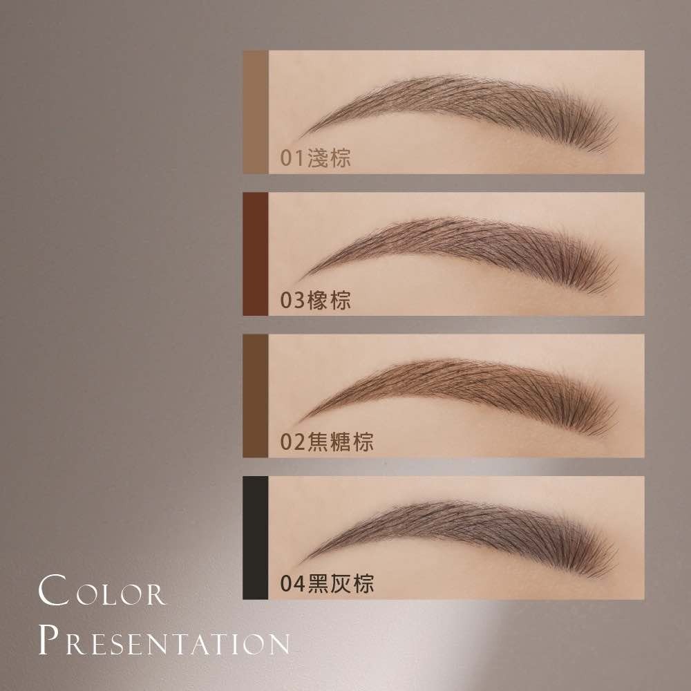 MEKO 風格美妝x游絲棋大師 - 川流眉妝刀鋒眉筆 (共4色)-細節圖6