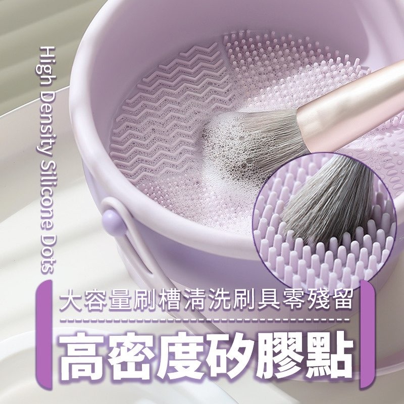 MEKO 多功能刷具粉撲清潔碗 (可吊掛) Z-044 / 刷具清潔碗 洗刷神器 美裝工具清洗盒 刷具晾乾-細節圖5