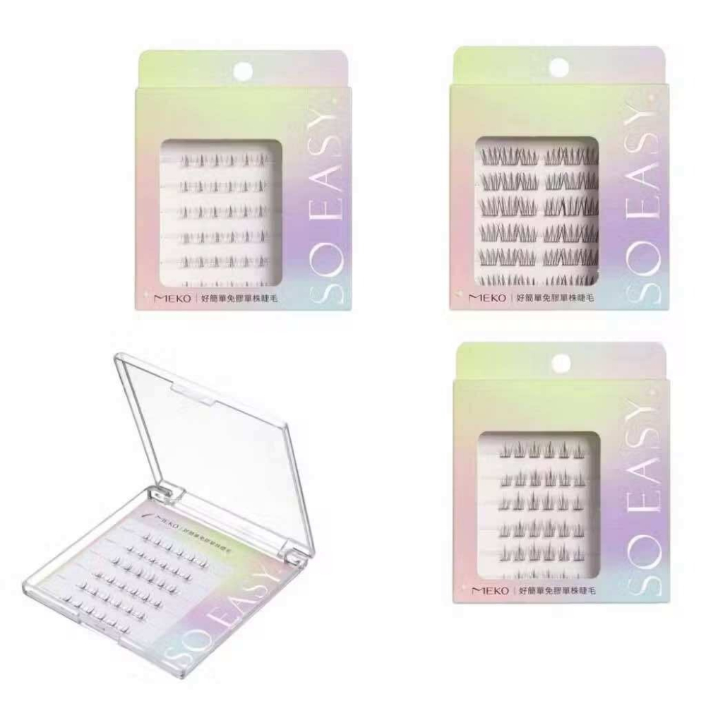 MEKO 好簡單自黏式免膠單株睫毛 (上、下睫毛 多款任選 ) 🌟假睫毛 單株睫毛 嫁接睫毛 嫁接假睫毛 免膠睫毛-細節圖2