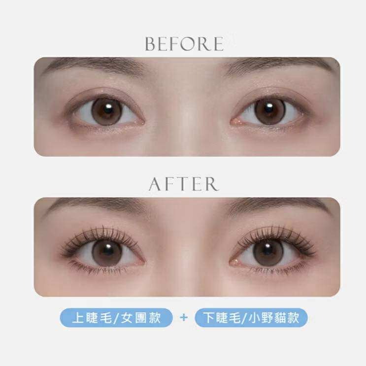 MEKO 好簡單自黏式免膠單株睫毛 (上、下睫毛 多款任選 ) 🌟假睫毛 單株睫毛 嫁接睫毛 嫁接假睫毛 免膠睫毛-細節圖5