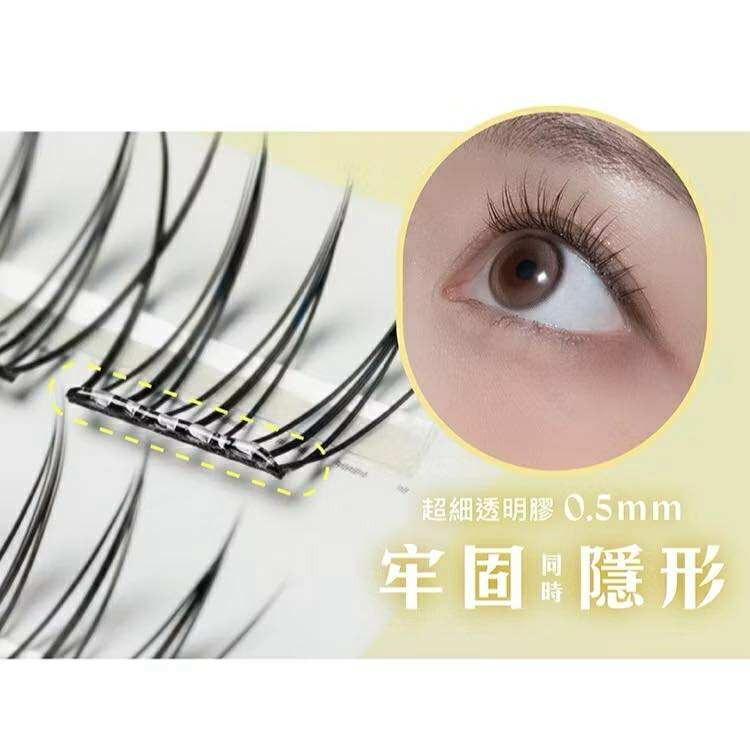 MEKO 好簡單自黏式免膠單株睫毛 (上、下睫毛 多款任選 ) 🌟假睫毛 單株睫毛 嫁接睫毛 嫁接假睫毛 免膠睫毛-細節圖6