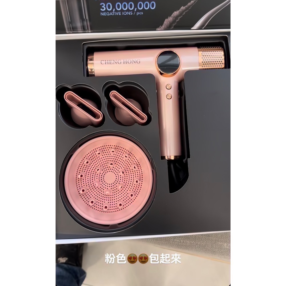 CHENG HONG 負離子輕量吹風機登場✨黑色已售完-規格圖8