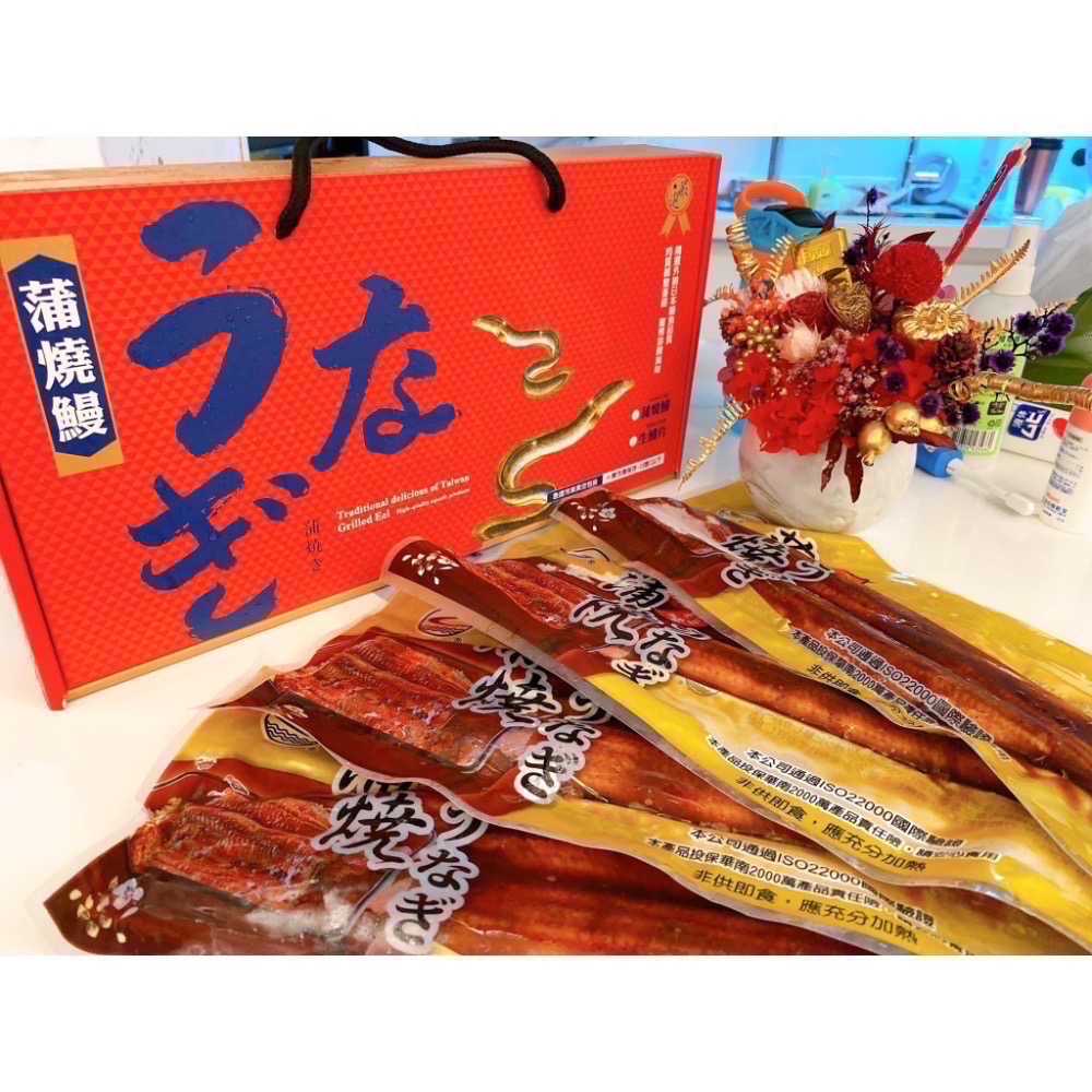 偉佳鰻鰻幸福蒲燒鰻三尾ㄧ公斤-規格圖3