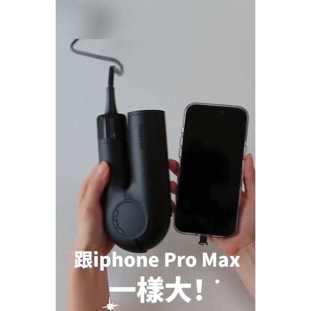 #TESCOM #MINIGO #國際變壓吹風機 #TD860 #防靜電 ＃超保濕 ＃戴森同級-細節圖5