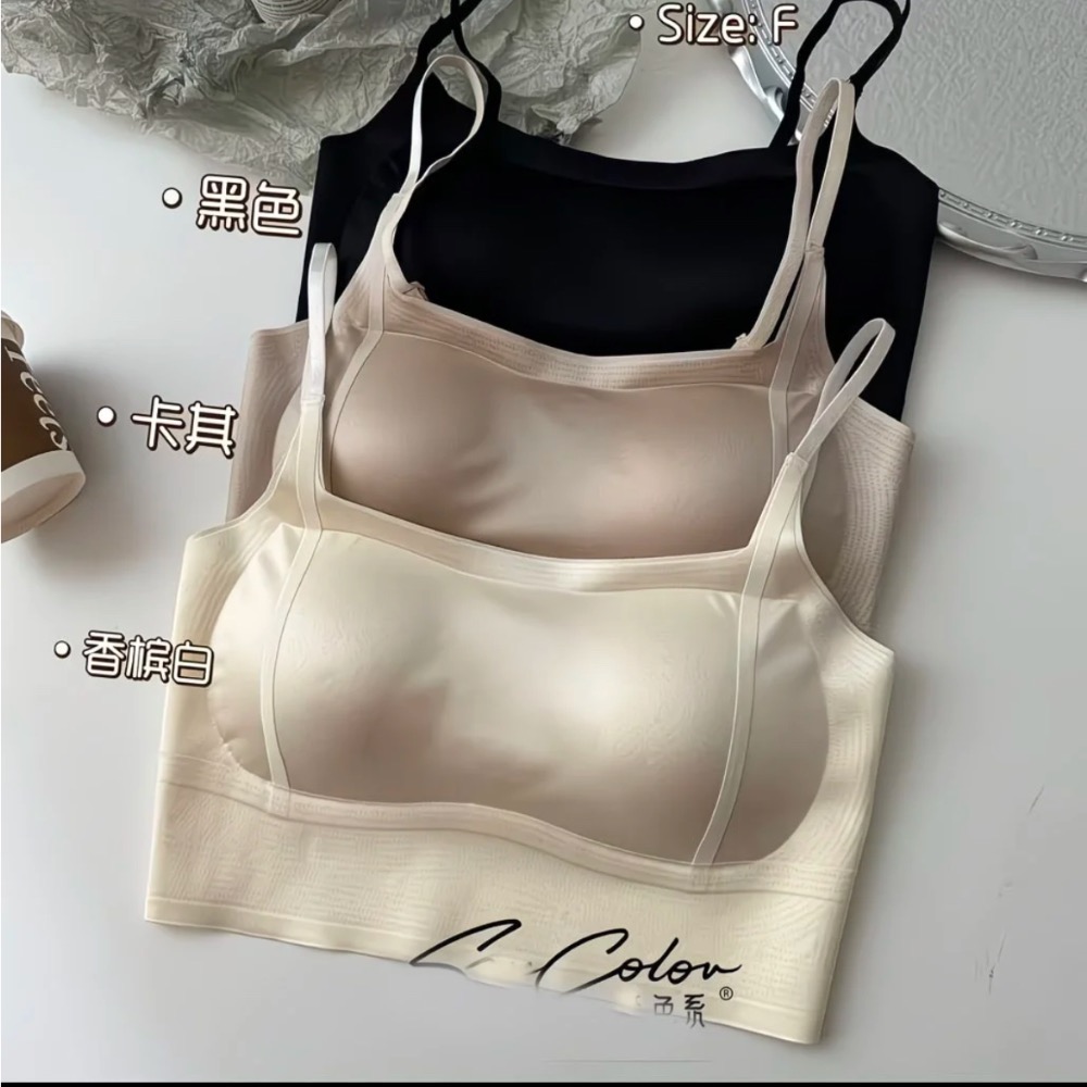 美背文胸缎面果凍親膚贴身裸感软支撑无束缚减壓塑形提拉无痕内衣-細節圖2