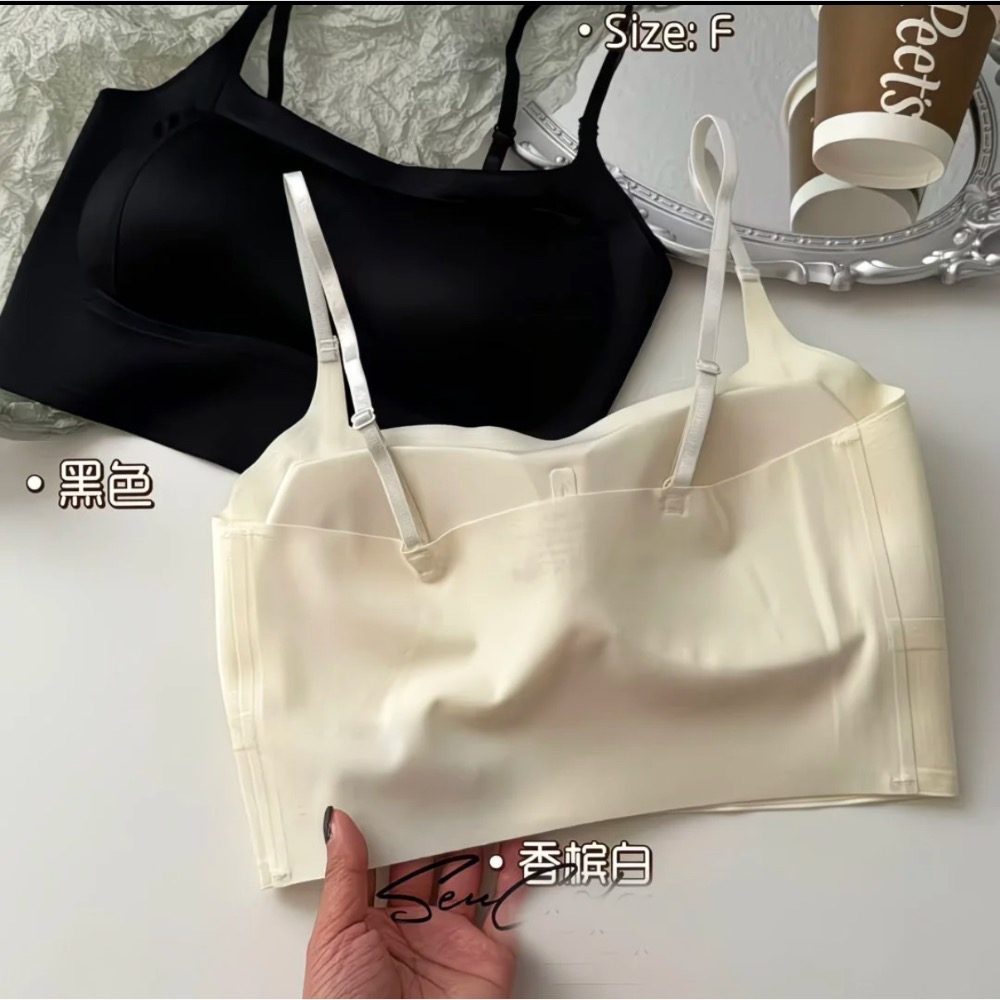 美背文胸缎面果凍親膚贴身裸感软支撑无束缚减壓塑形提拉无痕内衣-細節圖3