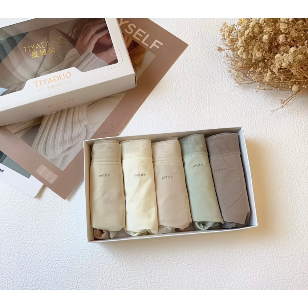 缇娅朵4505五条装字母蕾丝中腰莫代尔無痕内裤女超薄软糯舒适内裤-細節圖2