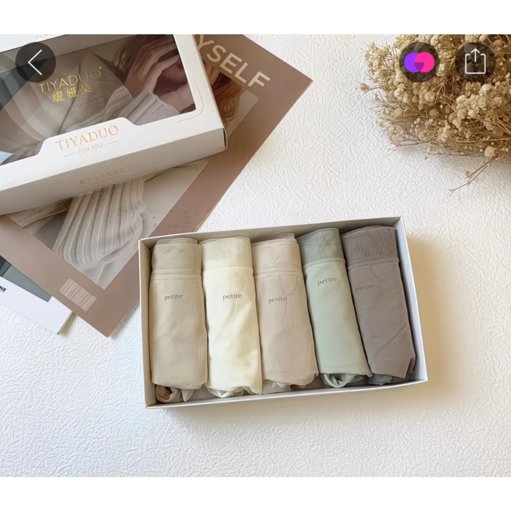 缇娅朵4505五条装字母蕾丝中腰莫代尔無痕内裤女超薄软糯舒适内裤-細節圖3