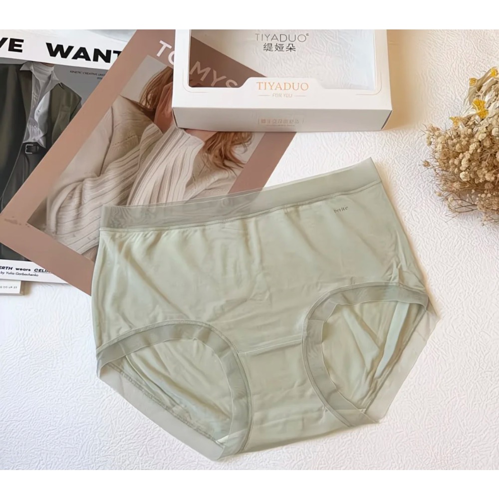 缇娅朵4505五条装字母蕾丝中腰莫代尔無痕内裤女超薄软糯舒适内裤-細節圖6