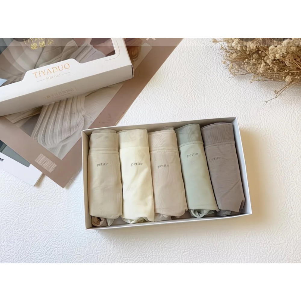 缇娅朵4505五条装字母蕾丝中腰莫代尔無痕内裤女超薄软糯舒适内裤-規格圖6