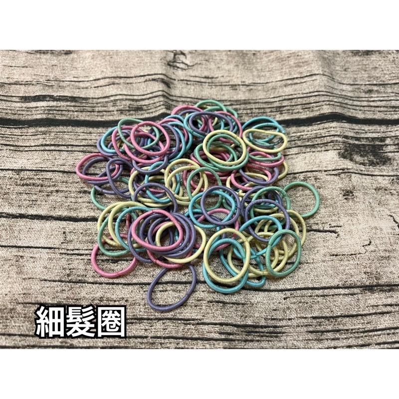 糖果色髮圈 無接縫髮圈 細髮圈 髮束 髮繩 綁頭髮 皮筋手環 兒童髮圈-細節圖3