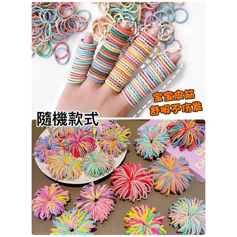 糖果色髮圈 無接縫髮圈 細髮圈 髮束 髮繩 綁頭髮 皮筋手環 兒童髮圈-細節圖5