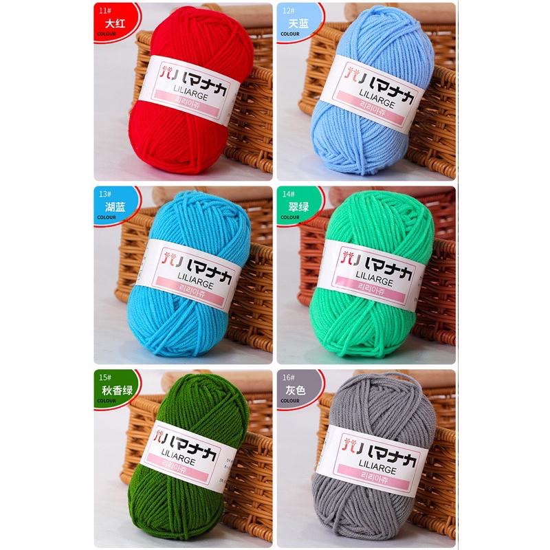 韓棉 4股牛奶棉 牛奶棉 中粗線 25克 DIY 毛線-細節圖4