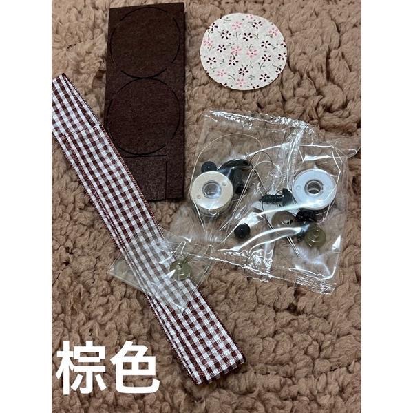 （現貨)毛絨絨 小熊 玩具熊 泰迪熊 免裁剪  材料包  DIY 娃娃 玩具 玩偶-細節圖6