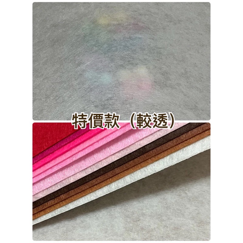 （現貨)40色 硬質 不織布 30*30cm素色 手工 DIY 不織布套布 不織布材料包 送線板-細節圖3