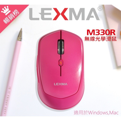 【現貨秒發】Blackweb &amp; Lexma M330R 無線光學滑鼠 精準滑鼠 【迪特軍】