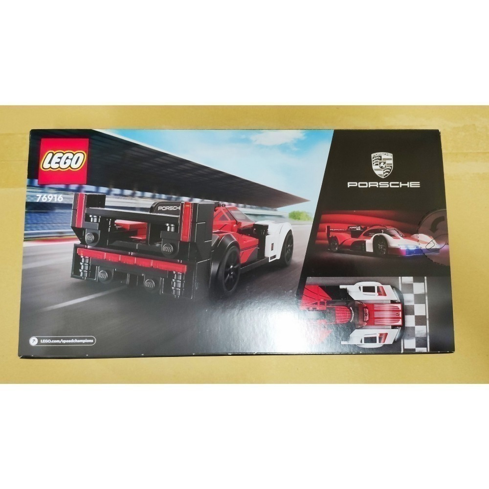 LEGO Porsche 963 極速賽車系列 76916 全新未拆 雙北面交-細節圖2