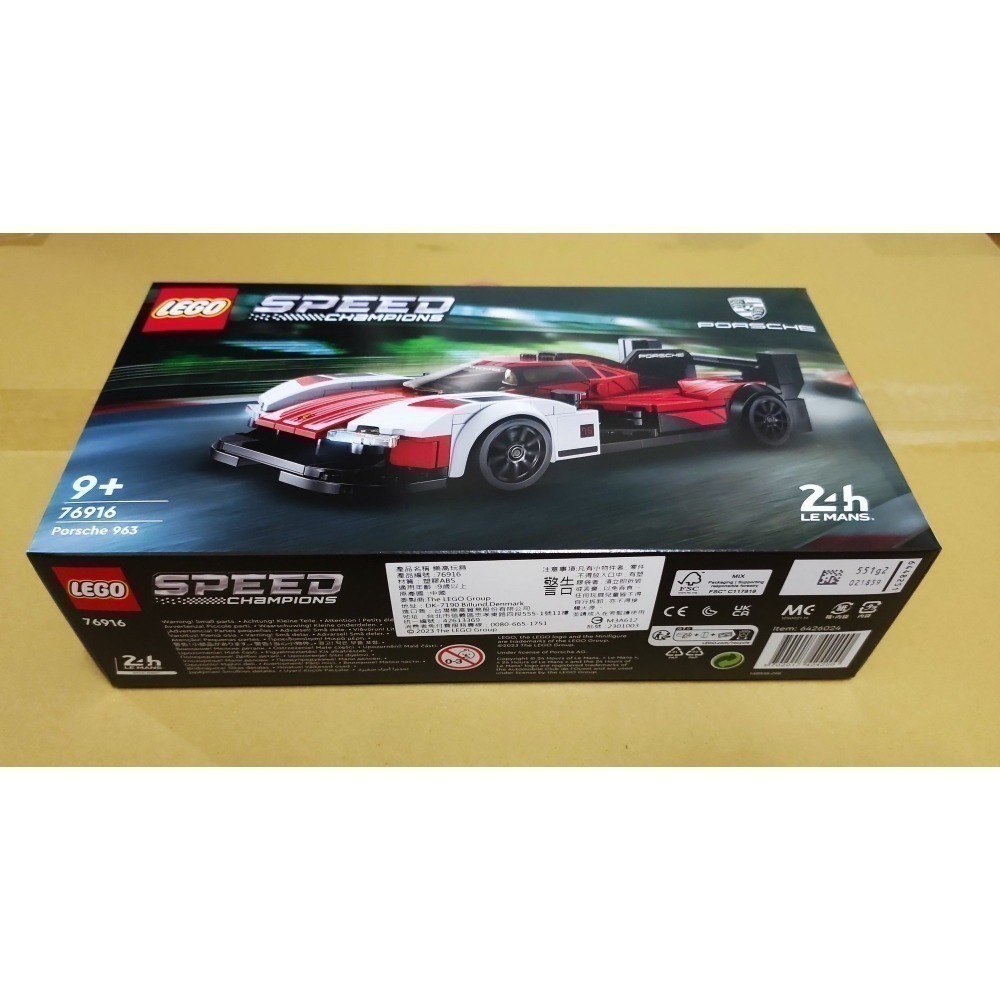 LEGO Porsche 963 極速賽車系列 76916 全新未拆 雙北面交-細節圖4