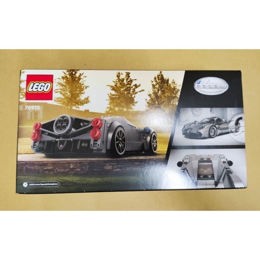 LEGO Pagani Utopia 極速賽車系列 76915 全新未拆 雙北面交-細節圖2