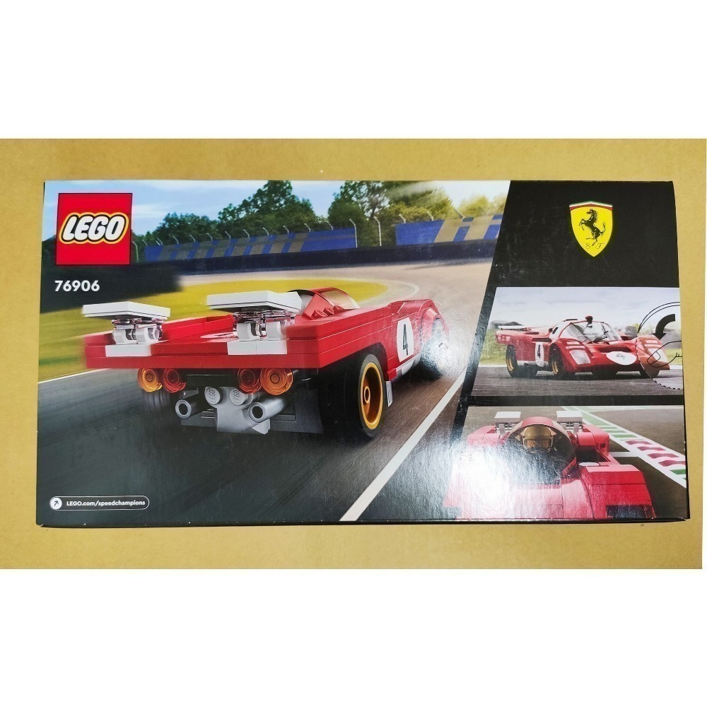 LEGO 1970 法拉利 512 M 極速賽車系列 76906 全新未拆 雙北面交-細節圖2