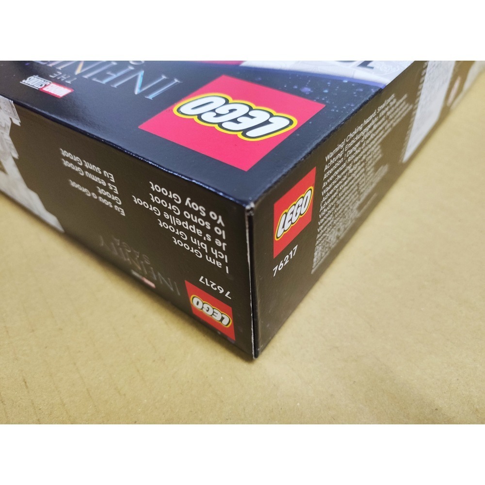 LEGO 樂高 我是格魯特 76217 全新未拆 雙北面交-細節圖4