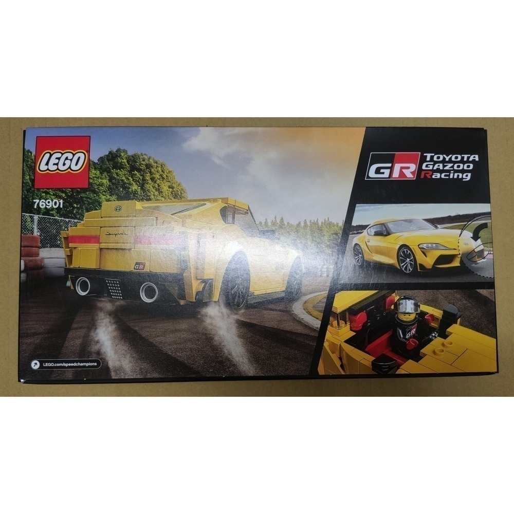 LEGO 樂高 極速賽車系列 Toyota GR Supra 76901 全新未拆 雙北面交-細節圖2