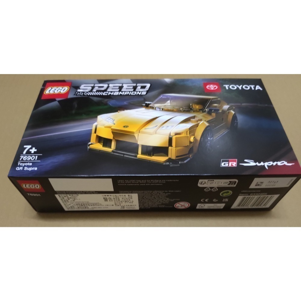 LEGO 樂高 極速賽車系列 Toyota GR Supra 76901 全新未拆 雙北面交-細節圖4