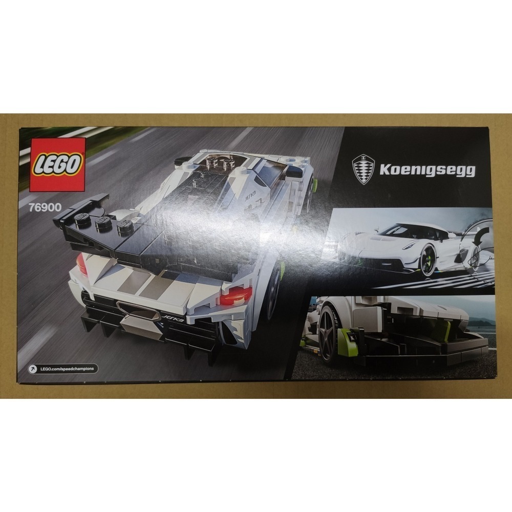 LEGO 樂高 極速賽車系列 Koenigsegg Jesko 76900 全新未拆 雙北面交-細節圖2