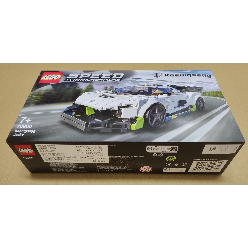 LEGO 樂高 極速賽車系列 Koenigsegg Jesko 76900 全新未拆 雙北面交-細節圖4