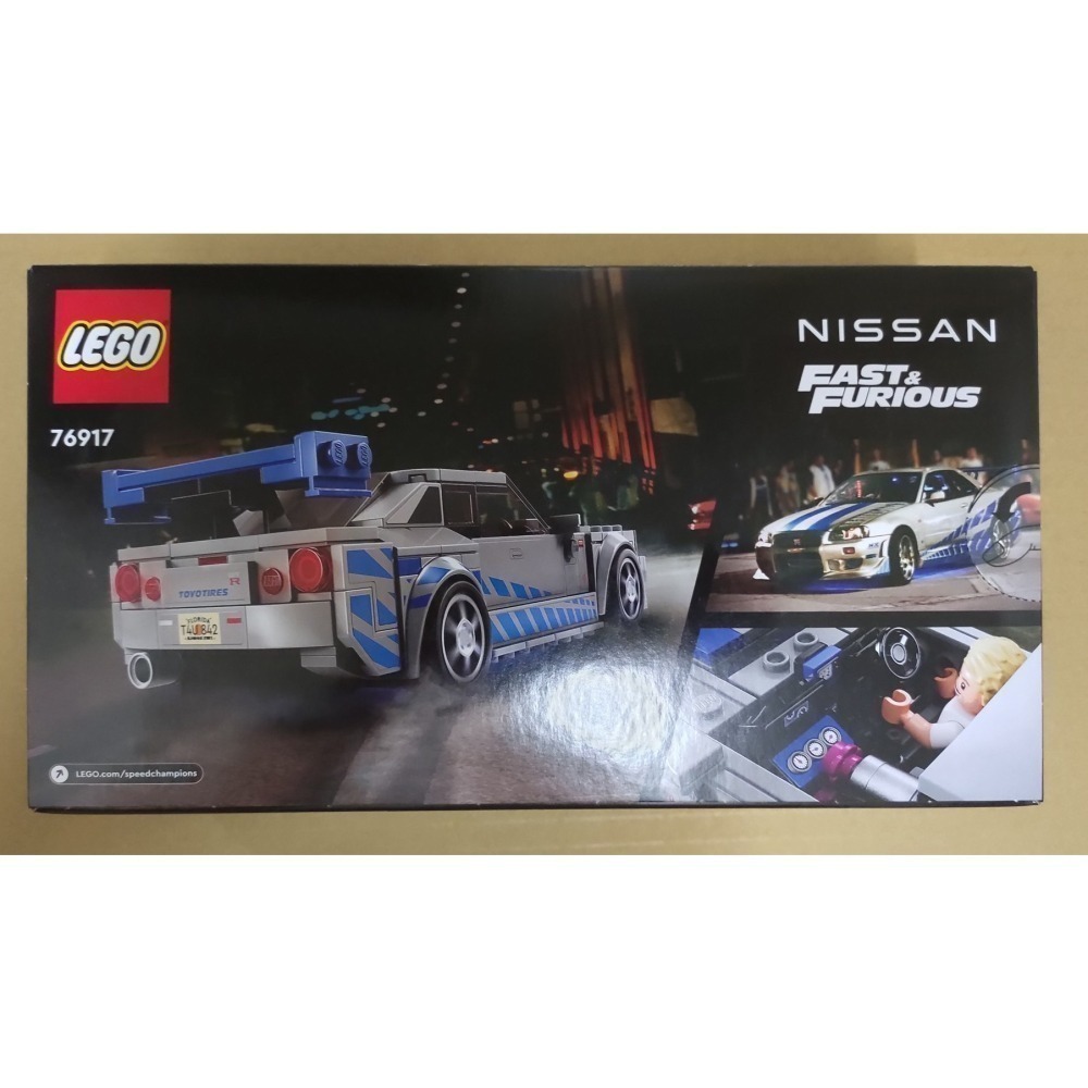 LEGO 玩命關頭 Nissan Skyline GT-R 極速賽車系列 76917 全新未拆 雙北面交-細節圖2