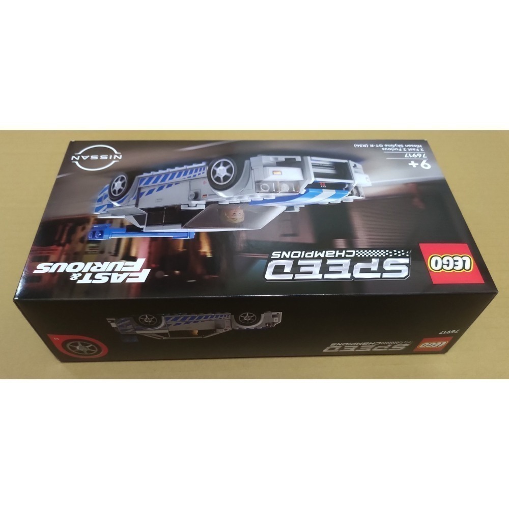 LEGO 玩命關頭 Nissan Skyline GT-R 極速賽車系列 76917 全新未拆 雙北面交-細節圖3