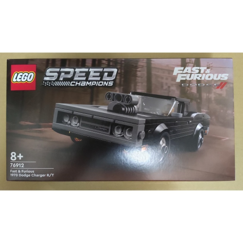 LEGO 玩命關頭 Dodge Charger 極速賽車系列 76912 全新未拆 雙北面交