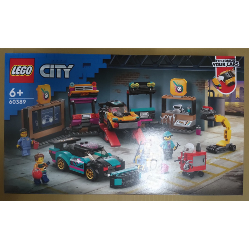 LEGO 樂高 CITY 客製化車庫 60389 全新未拆 雙北面交