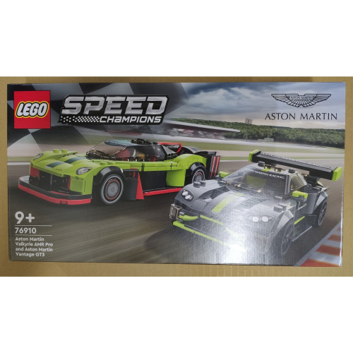 LEGO 樂高 極速賽車系列 奧斯頓·馬丁 Valkyrie AMR Pro &amp; GT3 76910 全新未拆