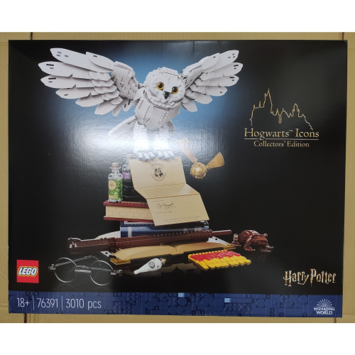 LEGO 樂高 霍格華玆象徵 典藏版 嘿美 76391 全新未拆 雙北面交