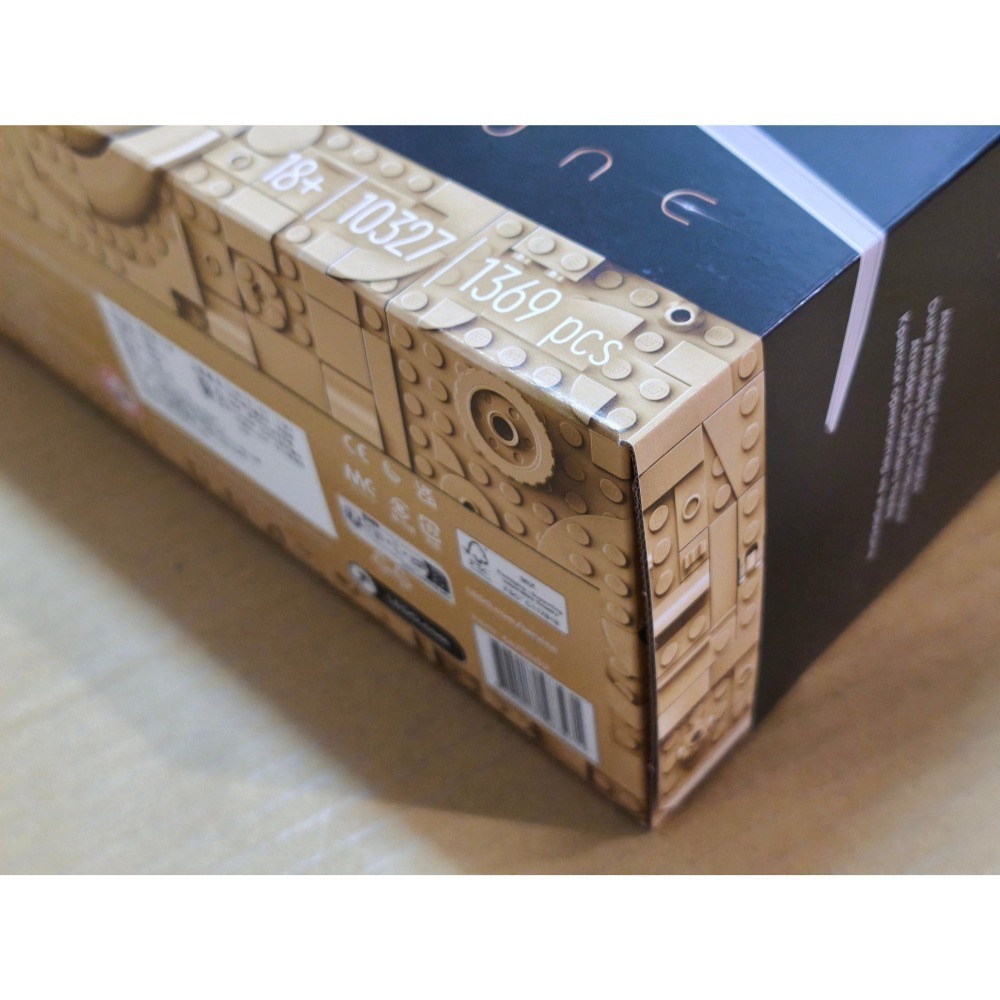 LEGO 樂高 沙丘 亞崔迪皇家 撲翼機 10327 全新未拆 雙北面交-細節圖5