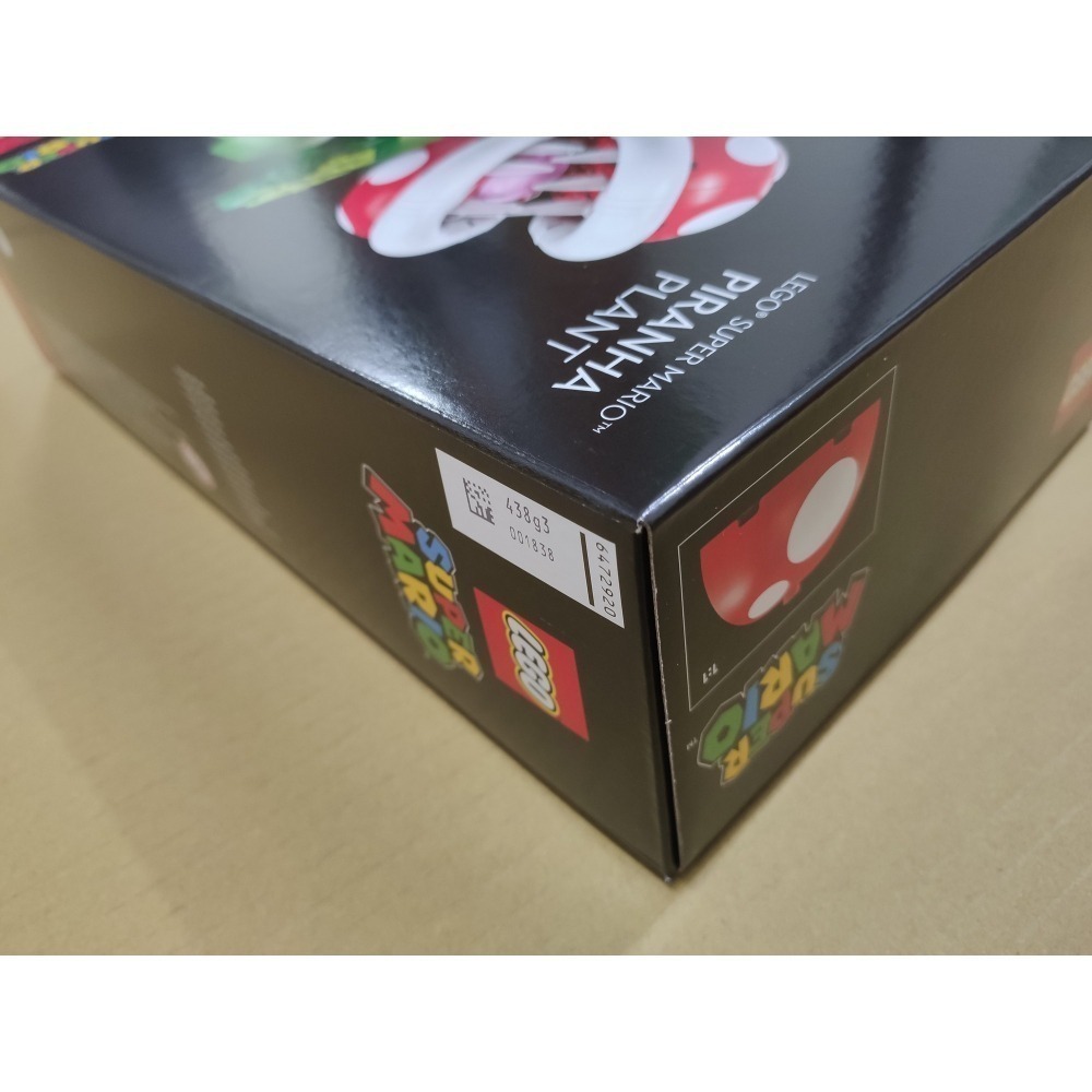 LEGO 食人花 71426 全新未拆 雙北面交-細節圖2