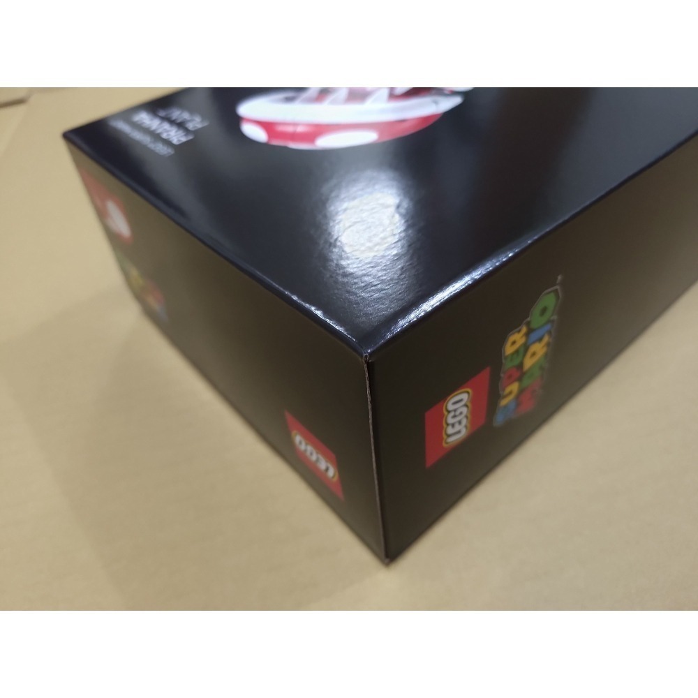 LEGO 食人花 71426 全新未拆 雙北面交-細節圖3
