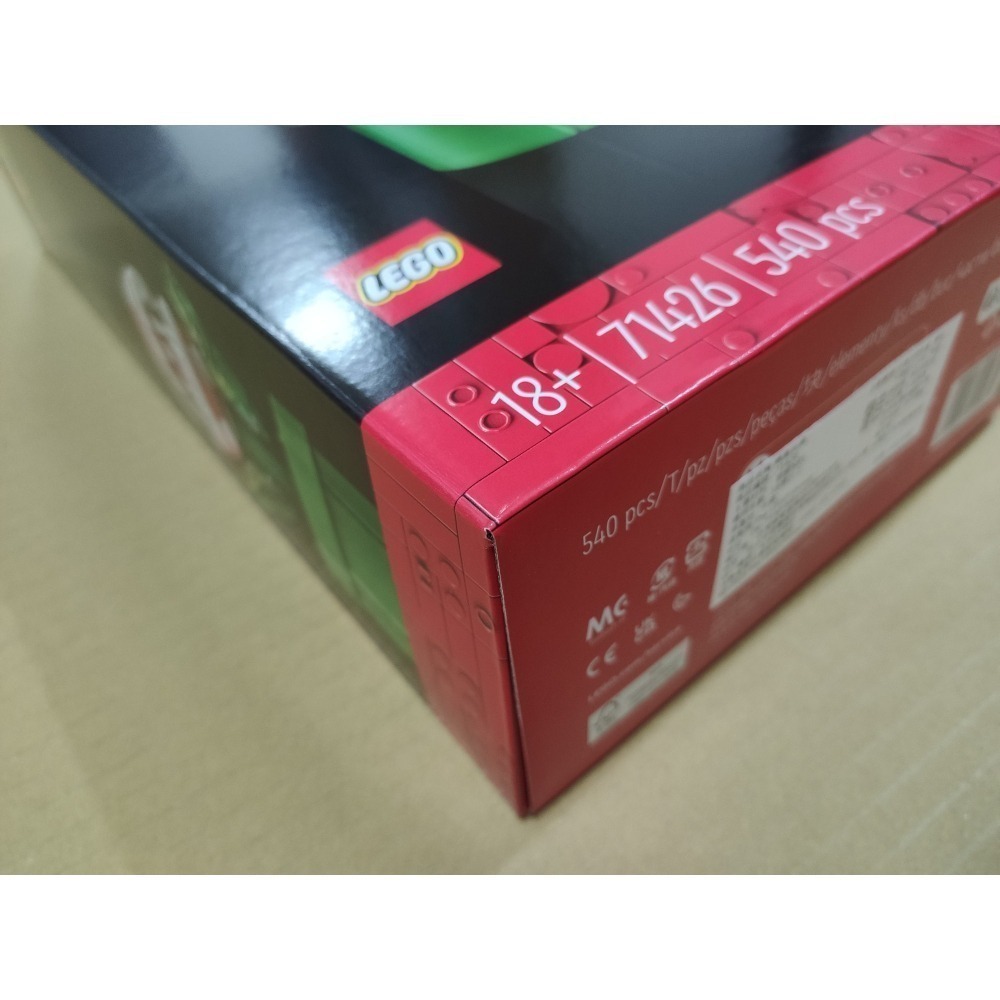 LEGO 食人花 71426 全新未拆 雙北面交-細節圖5