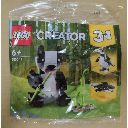 LEGO 樂高 三合一 大熊貓 企鵝 鯊魚 30641 全新未拆