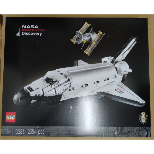 LEGO 樂高 發現號太空梭 10283 全新未拆 雙北面交