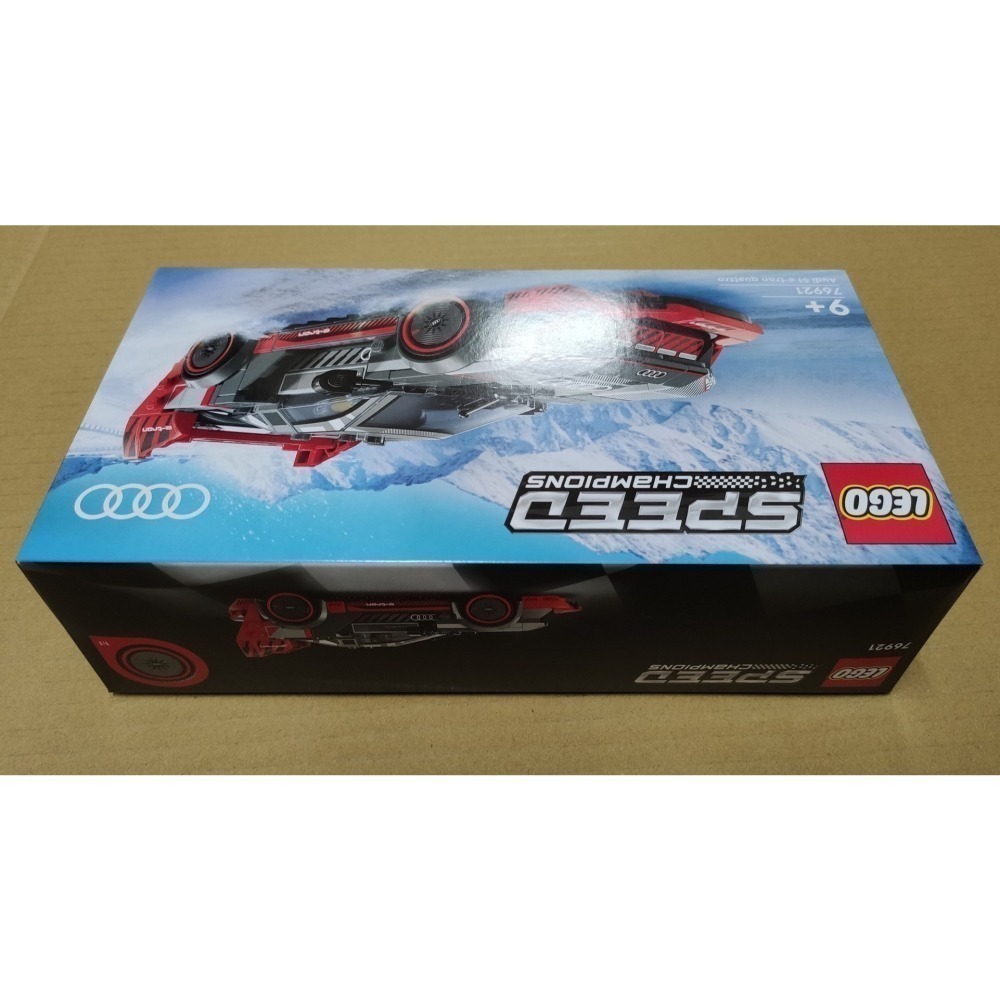 LEGO Audi S1 e-tron quattro 極速賽車系列 76921 全新未拆 雙北面交-細節圖3