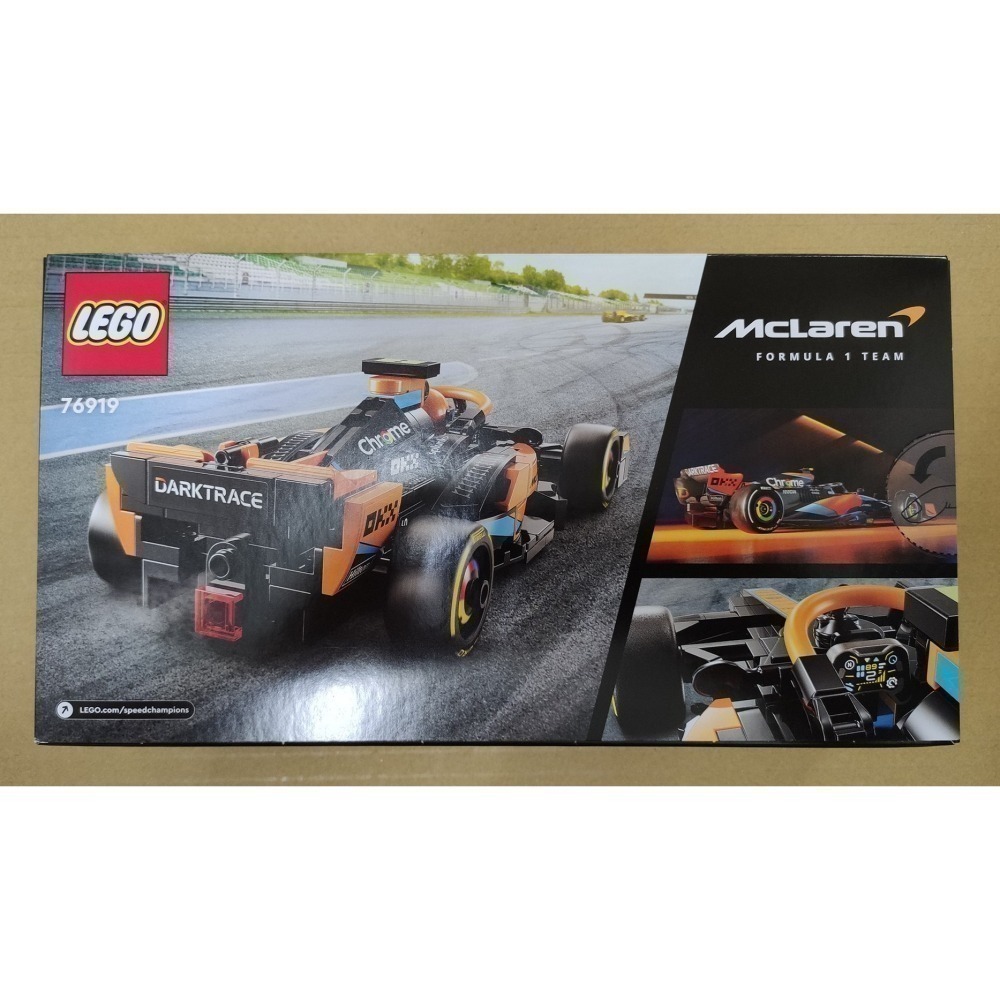 LEGO 麥拉倫一級方程式賽車 極速賽車系列 76919 全新未拆 雙北面交-細節圖2