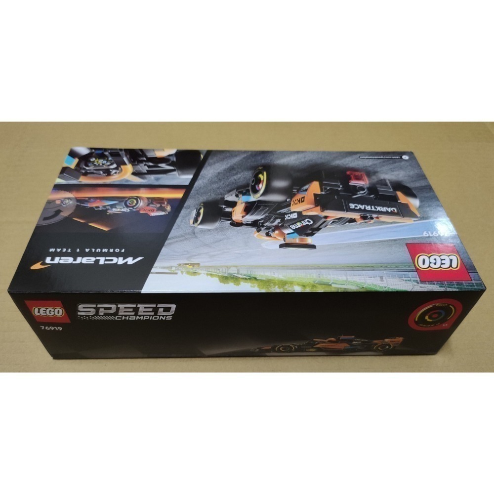 LEGO 麥拉倫一級方程式賽車 極速賽車系列 76919 全新未拆 雙北面交-細節圖4