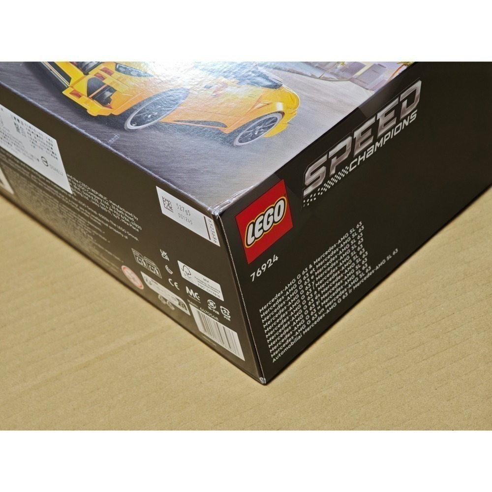 LEGO 樂高 賓士 AMG G 63 & AMG SL 63 76924 全新未拆 雙北面交-細節圖5