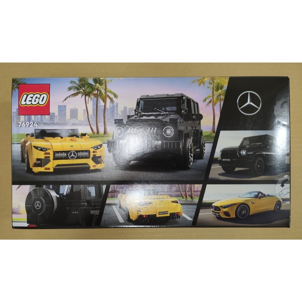 LEGO 樂高 賓士 AMG G 63 & AMG SL 63 76924 全新未拆 雙北面交-細節圖2