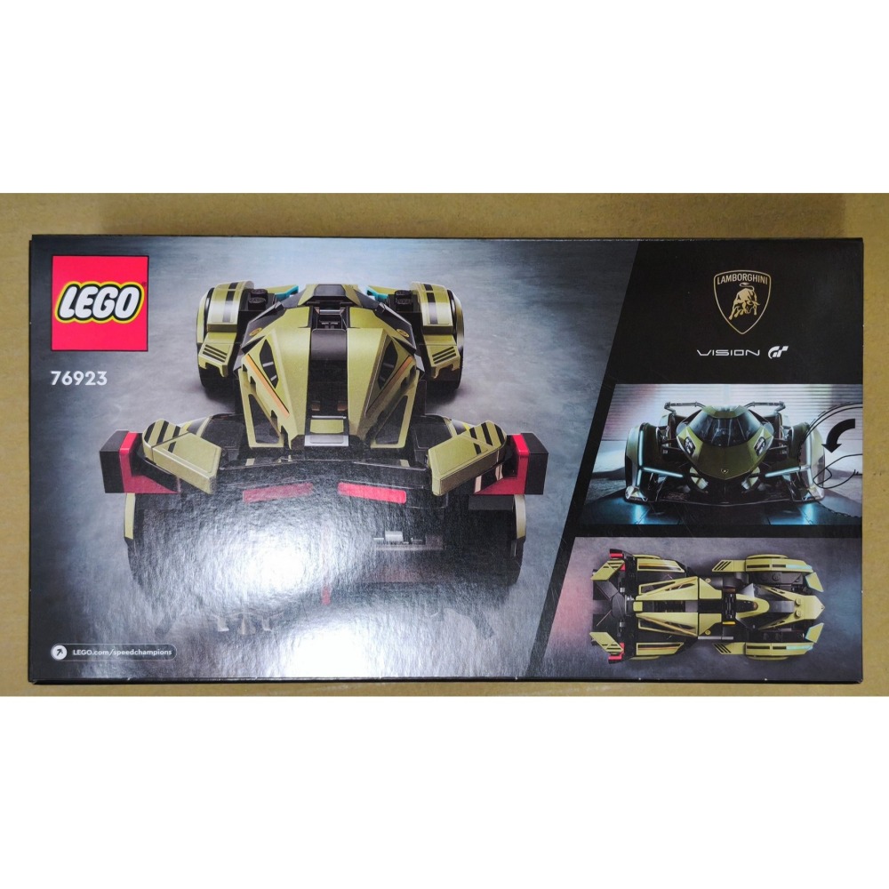 LEGO 藍寶堅尼 Lambo V12 Vision GT 極速賽車系列 76923 全新未拆 雙北面交-細節圖4