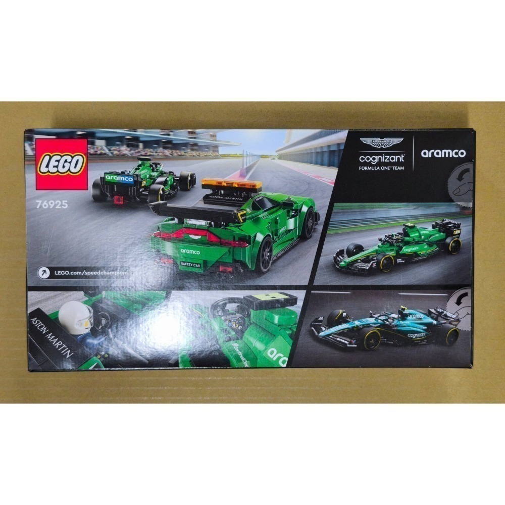 LEGO 樂高 極速賽車系列 奧斯頓馬丁 Safety Car & AMR23 76925 全新未拆-細節圖4