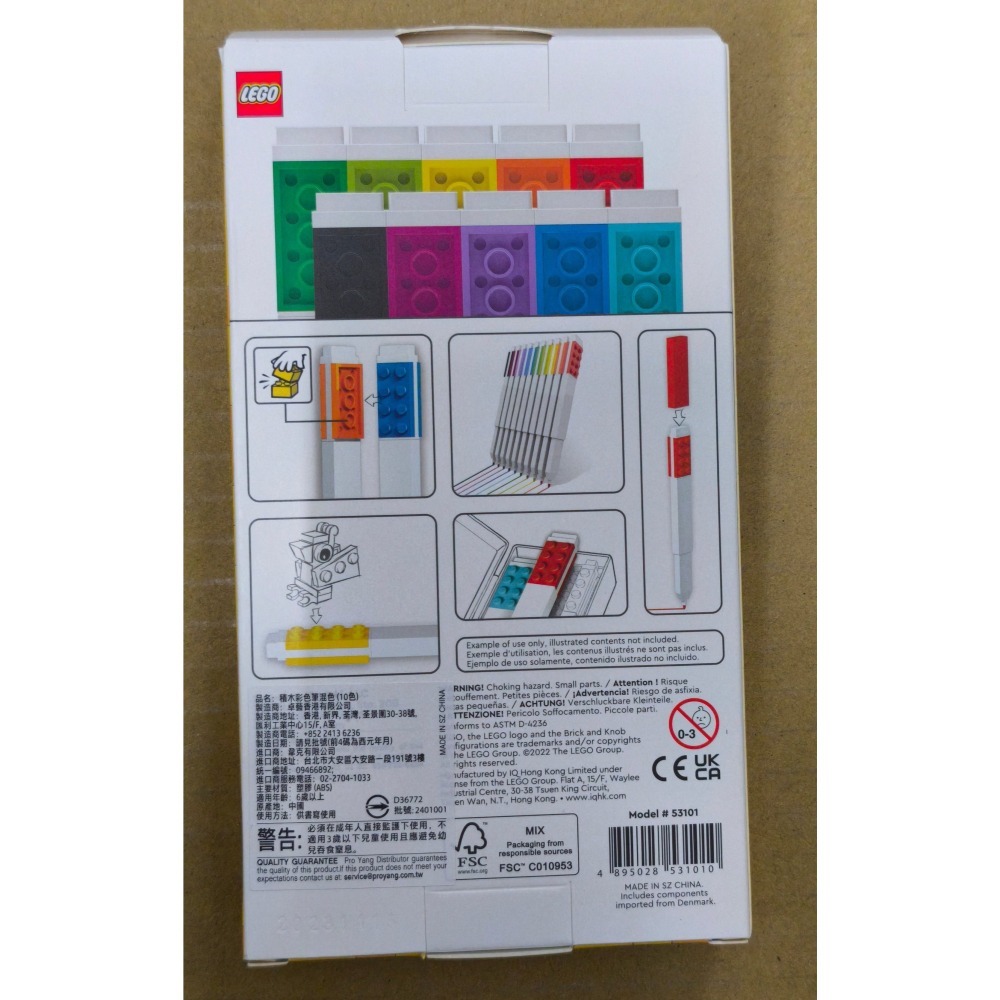 LEGO 樂高 10色樂高積木彩色筆 53101 全新未拆-細節圖2